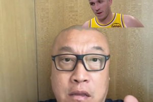 馬健：里皇絕殺湖人有兩個(gè)東契奇了？那還要詹姆斯干什么？？