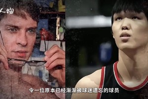 河升鎮(zhèn)在開(kāi)拓者場(chǎng)均1.5分1.5板！韓國(guó)球迷曾批：別出去丟人